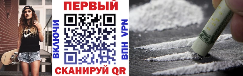Купить где  Ханты-Мансийск  АМФ VHQ 