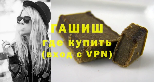 кокаин Зерноград