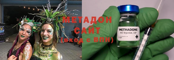 MESCALINE Зеленокумск