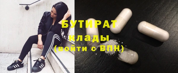 не бодяженный Зеленодольск