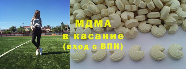 не бодяженный Зеленодольск