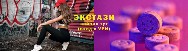 кокаин Зерноград
