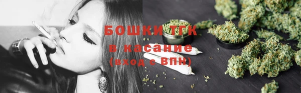 кокаин Зерноград