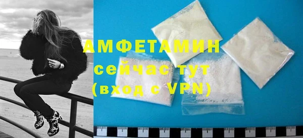 MESCALINE Зеленокумск