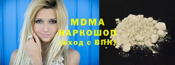 не бодяженный Зеленодольск