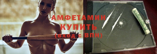 MESCALINE Зеленокумск