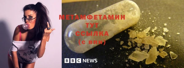 не бодяженный Зеленодольск