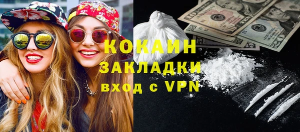 не бодяженный Зеленодольск
