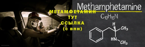 не бодяженный Зеленодольск
