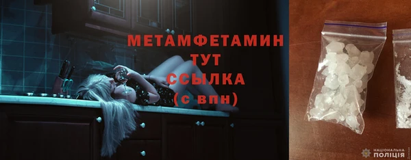 не бодяженный Зеленодольск