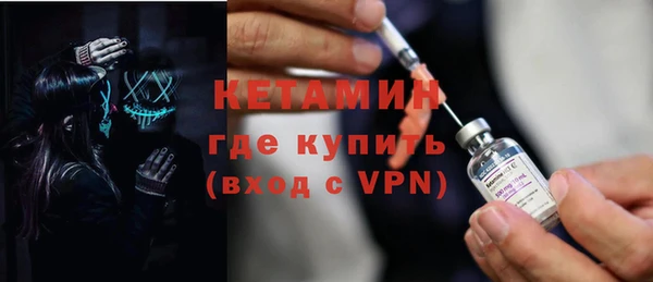 не бодяженный Зеленодольск