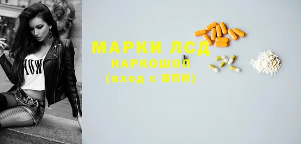 не бодяженный Зеленодольск