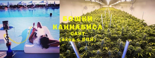 кокаин Зерноград