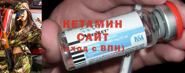 MESCALINE Зеленокумск