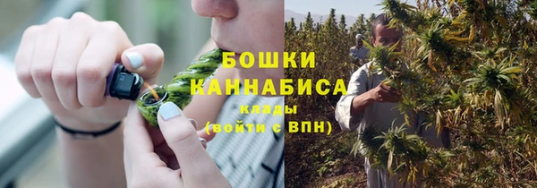 MESCALINE Зеленокумск