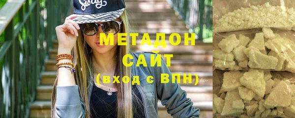 не бодяженный Зеленодольск