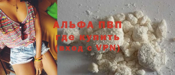 не бодяженный Зеленодольск