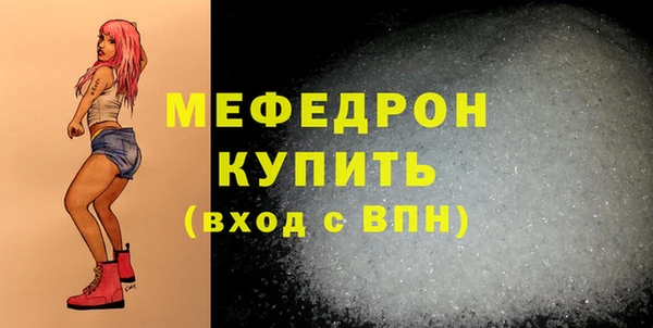кокаин Зерноград