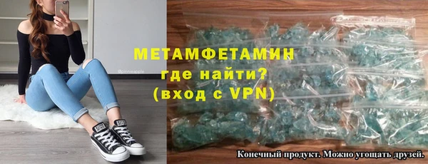 не бодяженный Зеленодольск