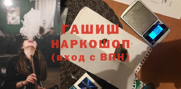 не бодяженный Зеленодольск