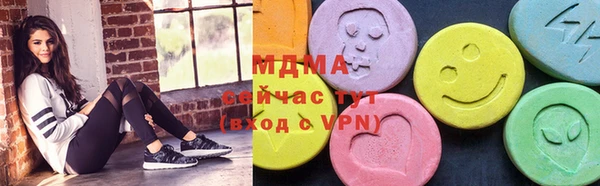 кокаин Зерноград