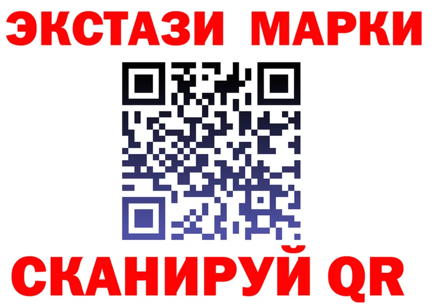 А ПВП СК КРИС зеркало shop OMG Ханты-Мансийск