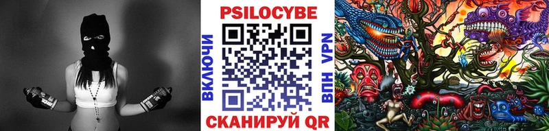 Купить закладки  Ханты-Мансийск  Галлюциногенные грибы мухоморы 